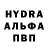 КЕТАМИН VHQ O. Taranyuk