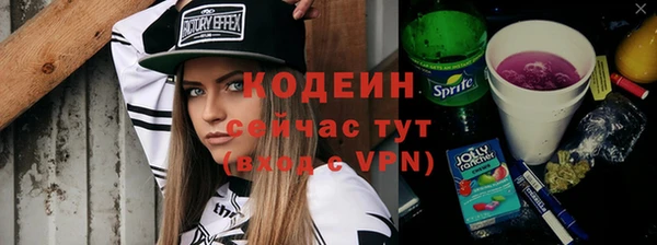 прущая мука Ладушкин