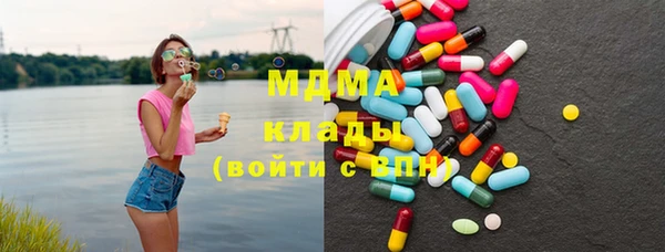 альфа пвп VHQ Липки
