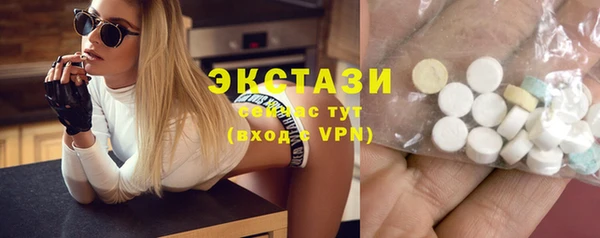 прущая мука Ладушкин