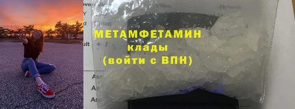 прущая мука Ладушкин