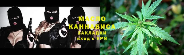 прущая мука Ладушкин