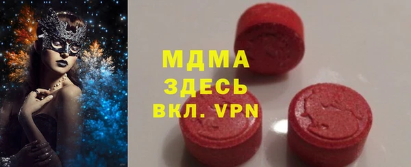 Альфа ПВП Лагань