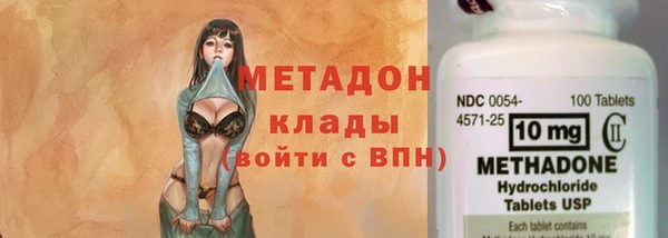 мефедрон Лиски