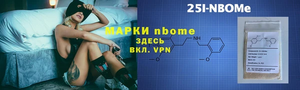 Альфа ПВП Лагань