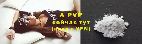 прущая мука Ладушкин