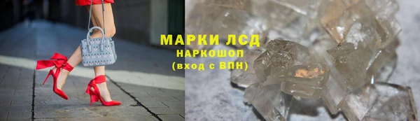 прущая мука Ладушкин