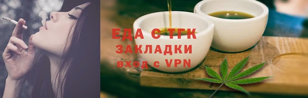 прущая мука Ладушкин