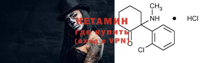 крисы Лабытнанги