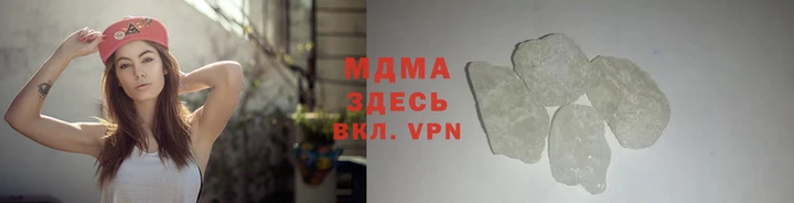 прущая мука Ладушкин