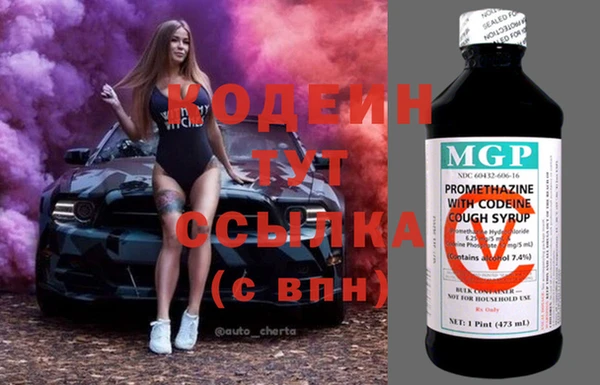 прущая мука Ладушкин