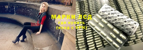 альфа пвп Кукмор