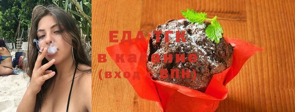 Альфа ПВП Лагань