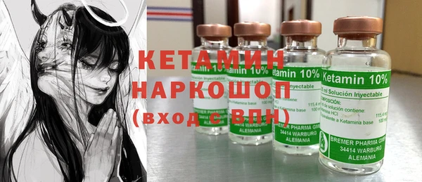 прущая мука Ладушкин