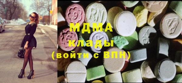 крисы Лабытнанги