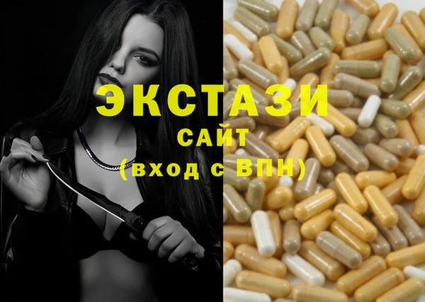 ешки Магас