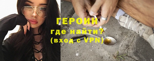 Альфа ПВП Лагань