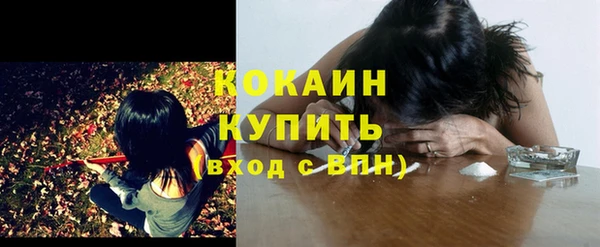 хмурый Магадан
