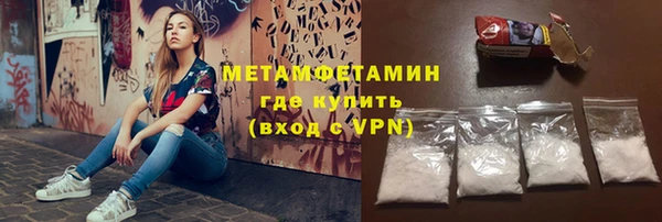 прущая мука Ладушкин