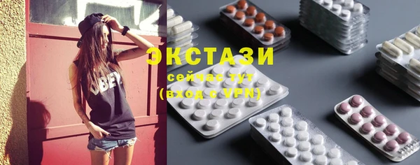 крисы Лабытнанги