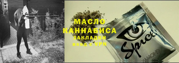 прущая мука Ладушкин