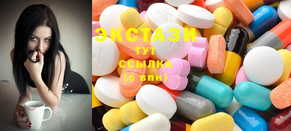 Альфа ПВП Лагань