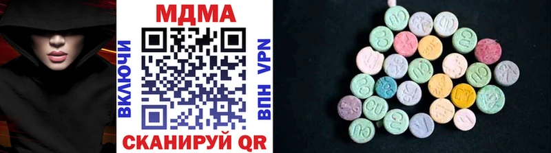 darknet Telegram  продажа наркотиков  Ладушкин  МДМА crystal 