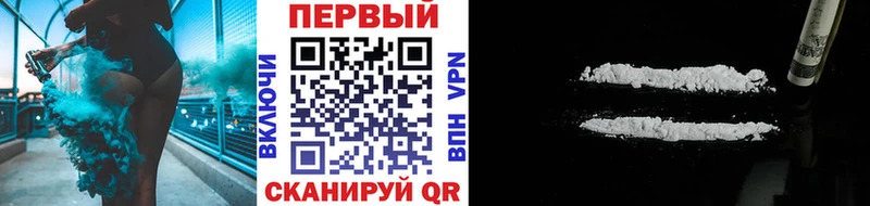 Метамфетамин витя Ладушкин