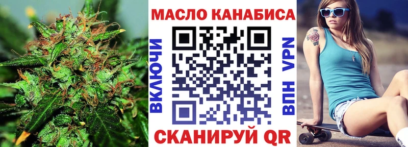 купить   Ладушкин  ТГК жижа 
