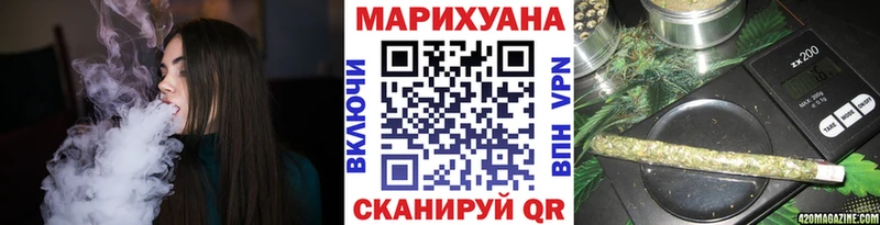 даркнет сайт Ладушкин Бошки Шишки OG Kush